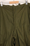 1952 Contract M-R M51 Cold Weather Pants Shell only, almost unused.