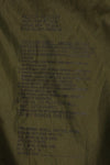 1952 Contract M-R M51 Cold Weather Pants Shell only, almost unused.