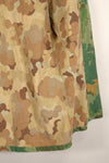 Late 1960s–Early 1970s: U.S. Marine Corps (USMC) Mitchell Camouflage Utility Shirt, Privately Procured, Tent Cloth