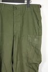 Real Non Ripstop Fabric 3rd Model Jungle Fatigue Pants MEDIUM-REGULAR Used