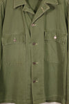 Real 1950s U.S. Army cotton utility shirt, used.