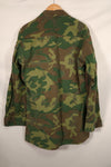 Real 1970 U.S. Marine ERDL Jungle Fatigue Jacket S-L Used