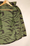 Late 1960s, South Vietnamese Marine Corps (VNMC), 4th Pattern, Sea Wave, Tiger Stripe Shirt, Used