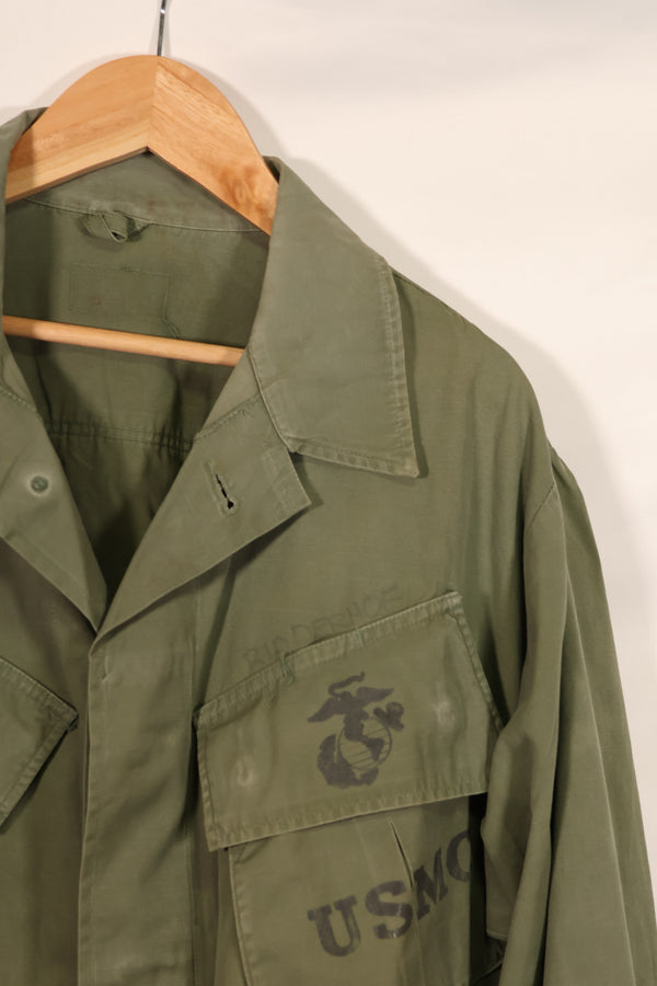 Real Lot circa 1966-1967 USMC 3rd Model Jungle Fatigue Jacket, used.