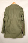 Real Lot circa 1966-1967 USMC 3rd Model Jungle Fatigue Jacket, used.