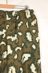 Movie Costume Rambo 3 Spetsnaz Unit Russian Camouflage Pants Costume Company Released Used