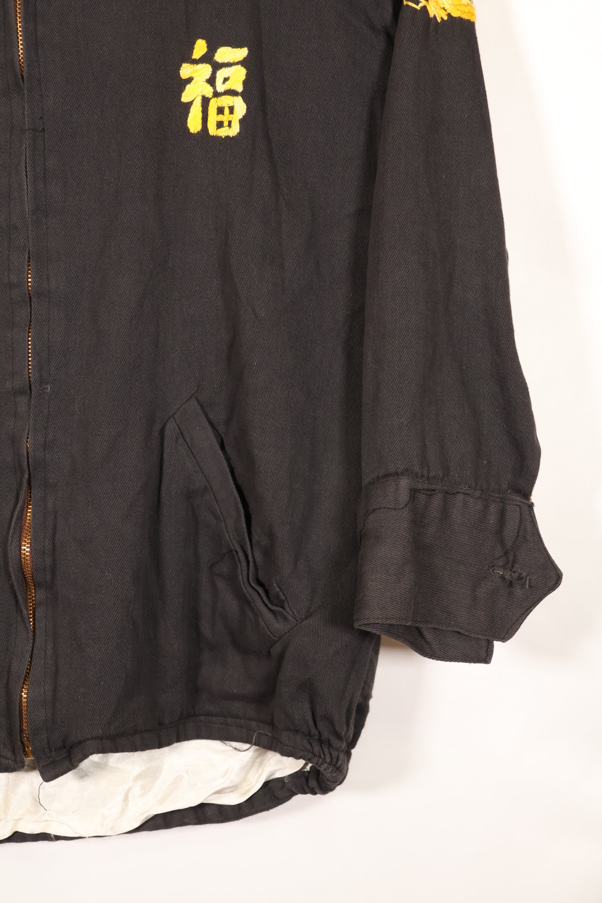 1968-1969 Vietnam War Tour Jacket Viet Jean, good condition, used.