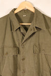 Early 1940s, Size 42R, U.S. Army M43 HBT Utility Jacket, Faded, Used