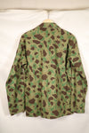 1940s-early 50s Japanese frogskin camouflage tailored jacket, HBT fabric, beautiful, used.