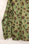 1940s-early 50s Japanese frogskin camouflage tailored jacket, HBT fabric, beautiful, used.