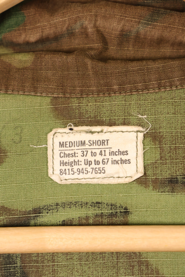 1969 Contract, M-S, U.S. Military, ERDL, Green Leaf Camo, Fatigue Jacket, Good Condition, Used