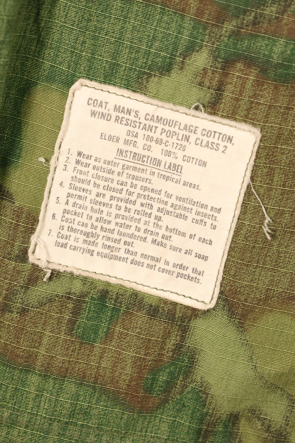 1969 Contract, M-S, U.S. Military, ERDL, Green Leaf Camo, Fatigue Jacket, Good Condition, Used
