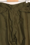 1970 Contract X-L-L NOMEX Pants Pilot, almost never used.