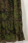 Film Costume, movie "FURY", unused, WSS, camouflage smock, surplus.