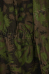 Film Costume, movie "FURY", unused, WSS, camouflage smock, surplus.