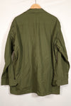 Real Deadstock 1969 X-Large-Regular 4th Model Jungle Fatigue Jacket