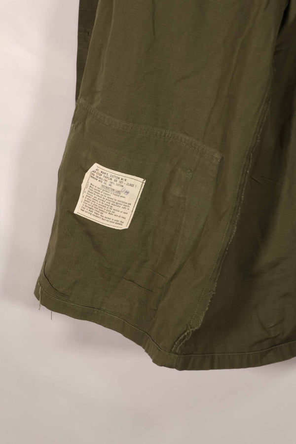 Real 1969 4th Model Jungle Fatigue Jacket L-L with Army patch, used.