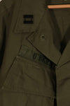 Real 1966-1967 3rd Model Jungle Fatigue Jacket L-R, almost unused.