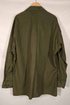 Real 1966-1967 3rd Model Jungle Fatigue Jacket L-R, almost unused.