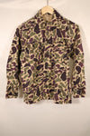 Early 1960s, A-M Equivalent, CIDG, Beogam Camouflage, Asian Cut, Shirt, Locally Made, Frog Skin Camouflage, Used