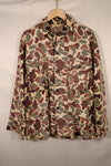 Mid-1960s, Oversized, CIDG, Beogam Camo, Locally Made, Frogskin Camo Shirt, Lightweight Fabric, Used