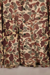 Mid-1960s, Oversized, CIDG, Beogam Camo, Locally Made, Frogskin Camo Shirt, Lightweight Fabric, Used