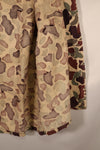 Mid-1960s, Oversized, CIDG, Beogam Camo, Locally Made, Frogskin Camo Shirt, Lightweight Fabric, Used