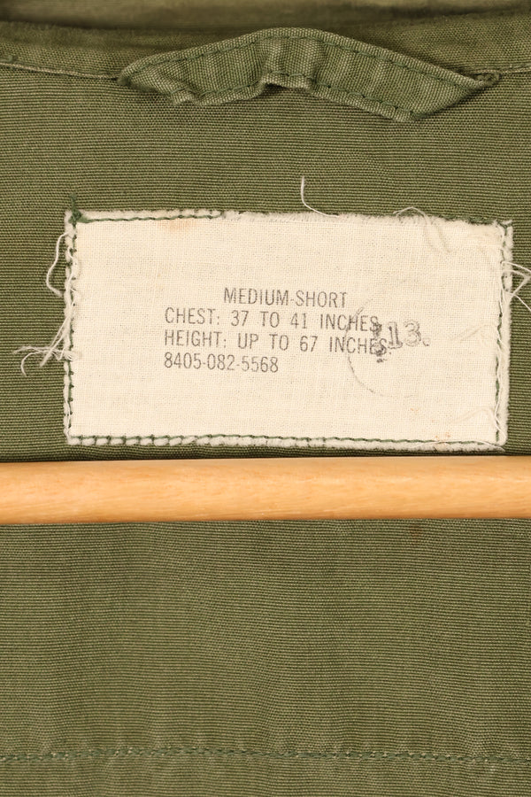 Contract item from around 1967—M-S 3rd Model Jungle Fatigue Jacket with patch (added later)—Used