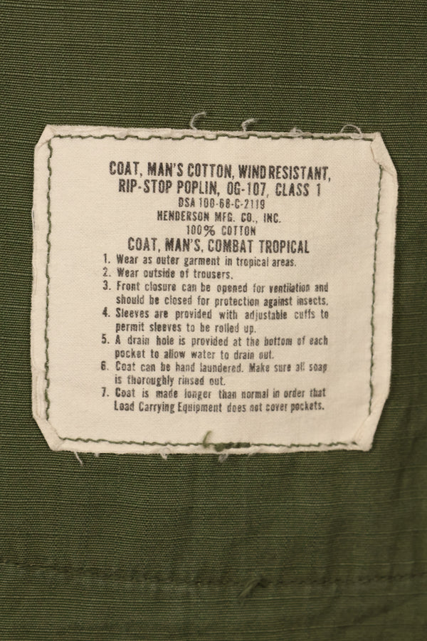 1968 Contract M-R 1980's Green Beret 4th Model Jungle Fatigue Jacket Used