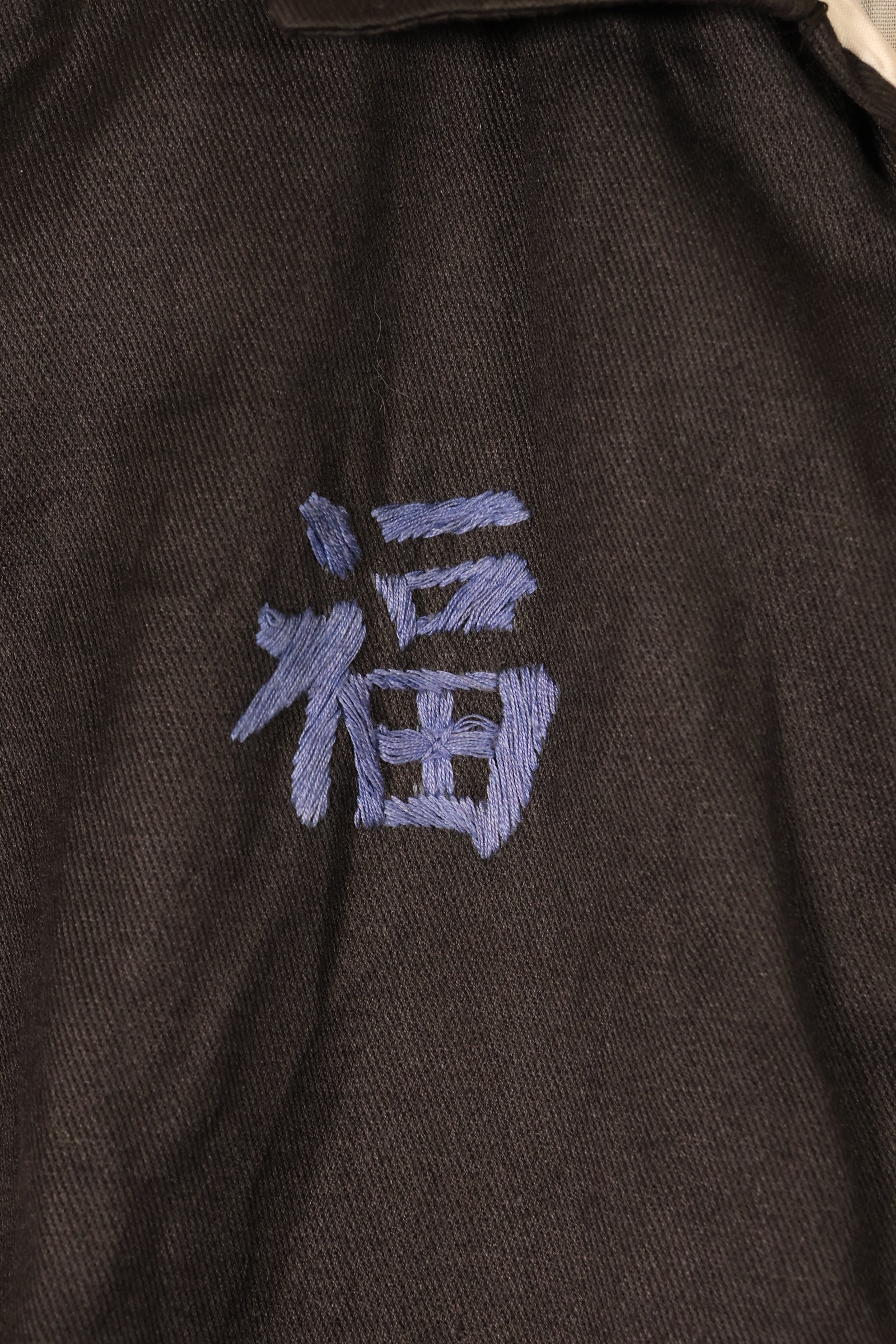 1967, Children kids, Souvenir, Vietnam War, Tour Jacket, CHU-LAI, Viet Cong, Used