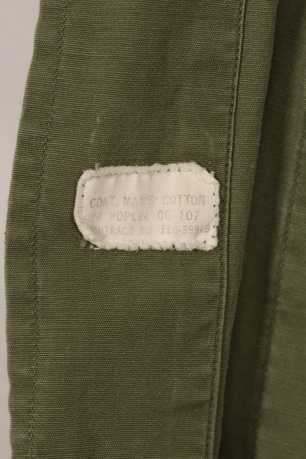 Circa 1965 M-S FEC Contract Made in Japan 2nd Model Jungle Fatigue Jacket Short Sleeve Custom Used