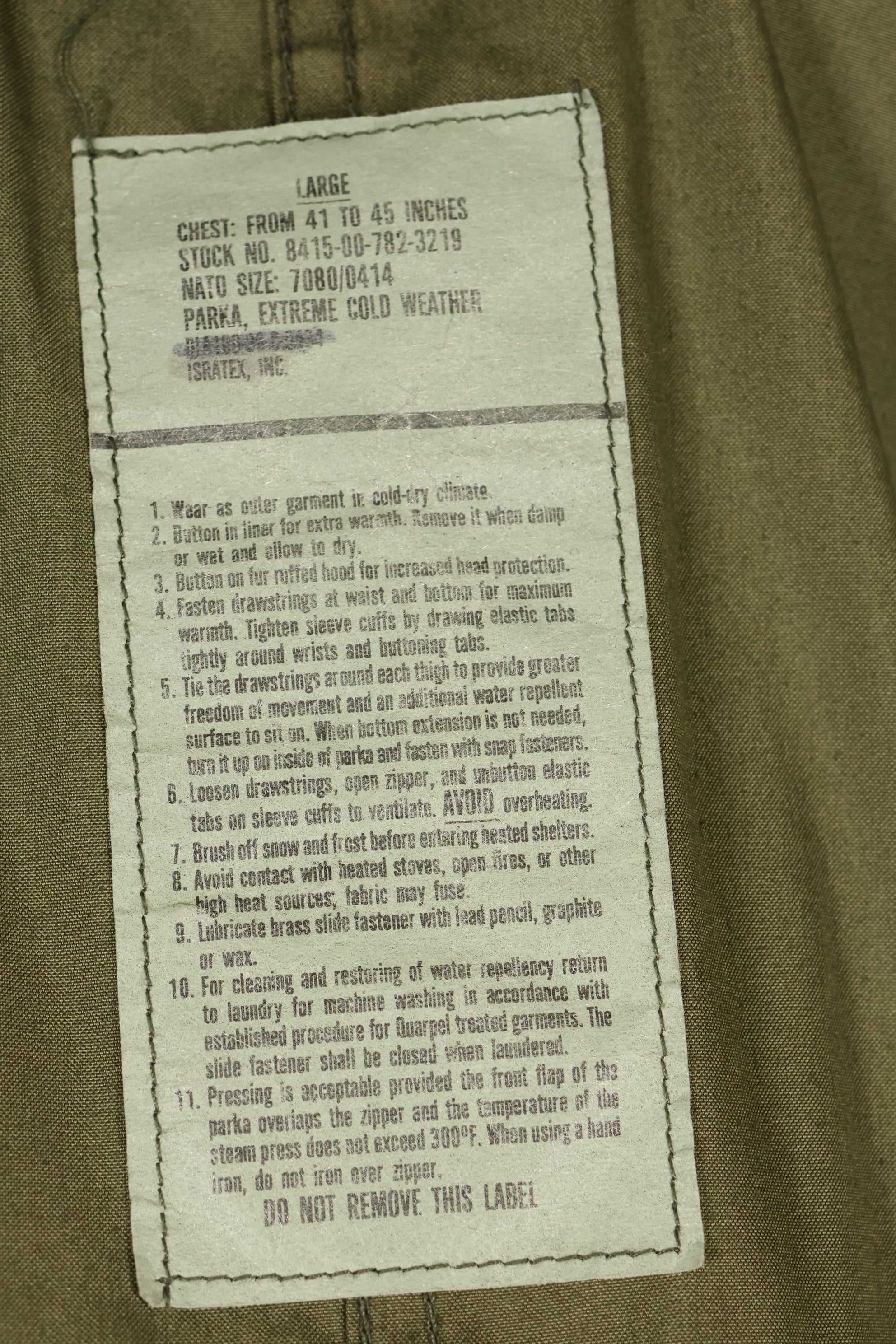 1980's lot LARGE resin zipper M65 field jacket without liner, with hood, almost unused.