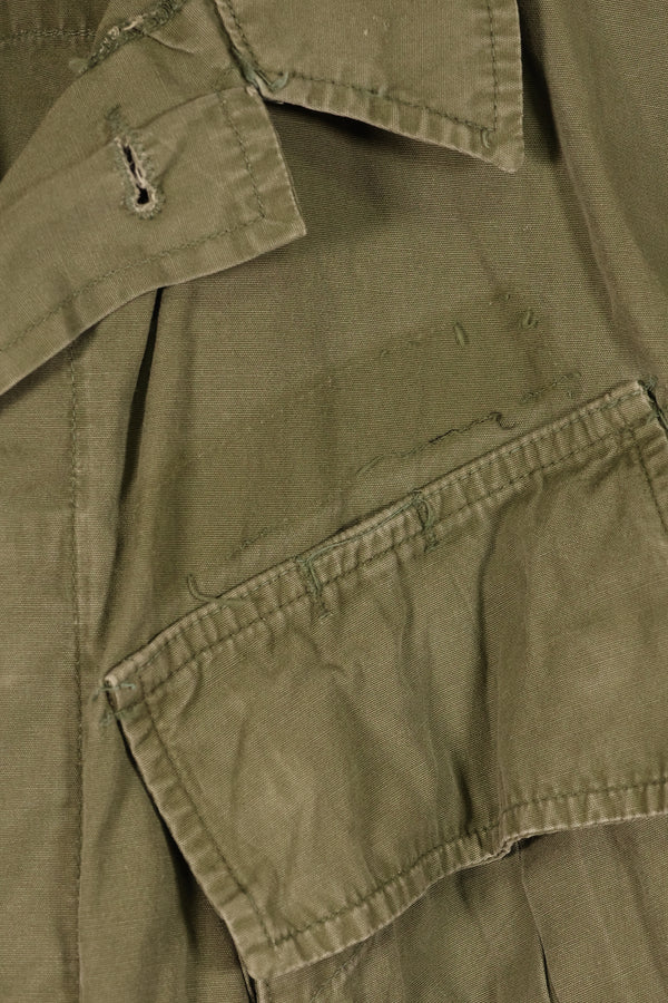 Around 1967; S-R 3rd Model Jungle Fatigue Jacket; Slightly Faded; Used