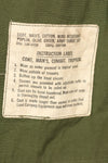1966-67 Contract M-R Non Rip 3rd Model Jungle Fatigue Jacket in good condition.