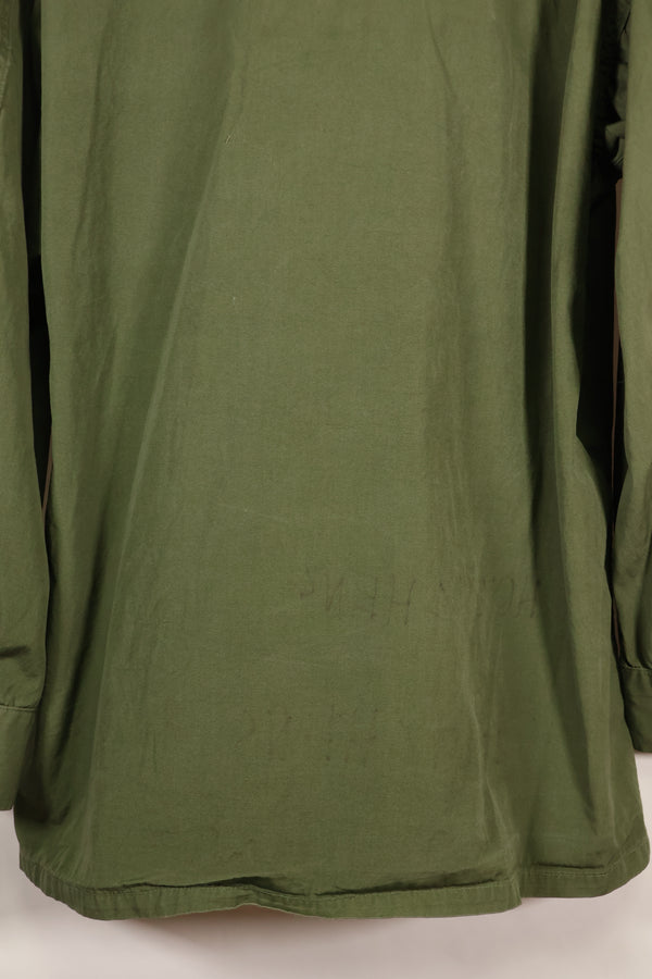 Circa 1966-67 L-R 2nd Model 3rd Model eclectic jungle fatigues jacket, used, good condition.
