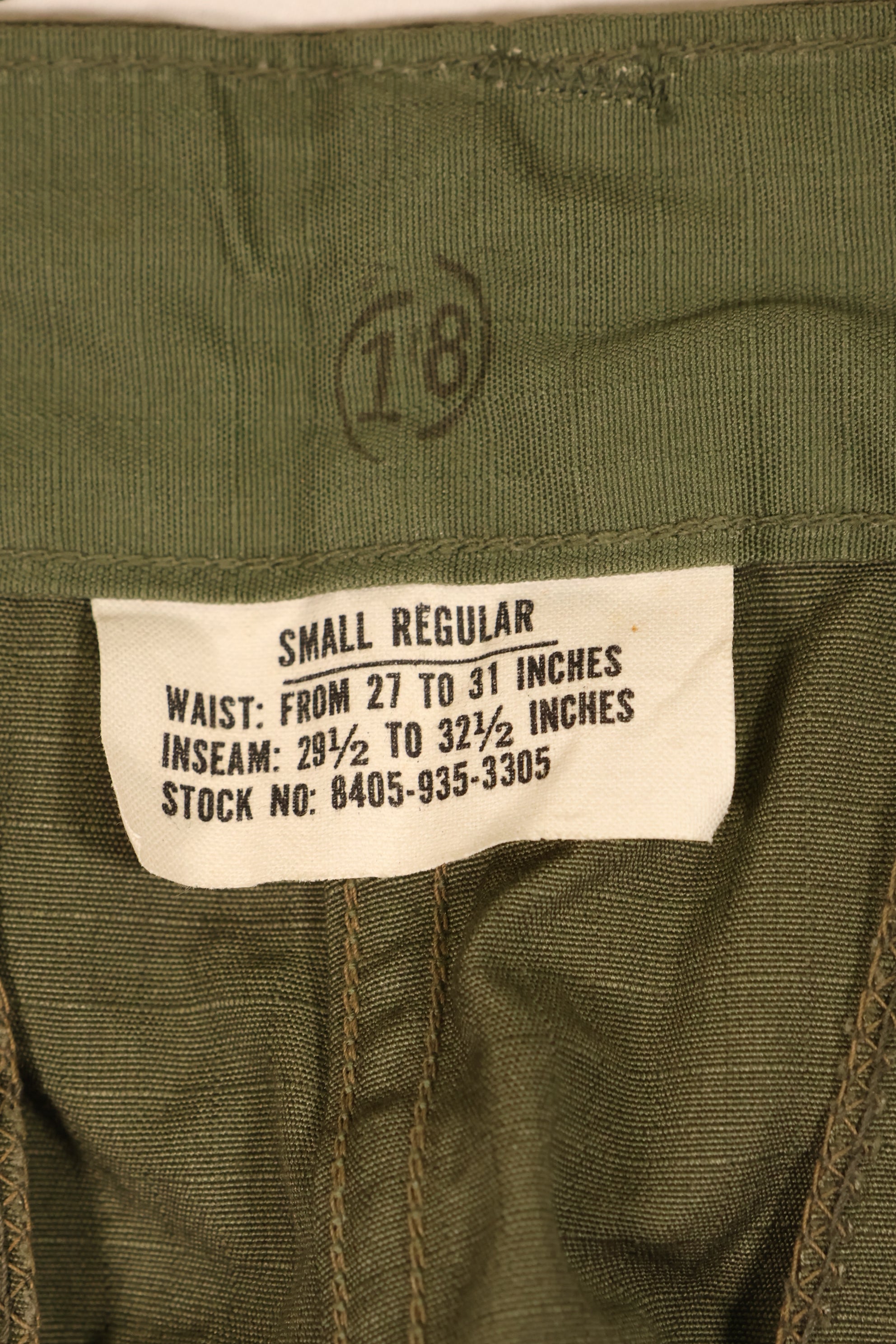 Late 1960s, S-R, U.S. Army, 4th Model Jungle Fatigue Pants, in good condition, almost unused