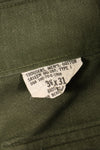 1970s Contract 36 x 31 US Army OG-107 Type III Utility Pants in good used condition