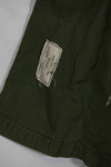 1964 1st Model Jungle Fatigue Jacket S-R Used