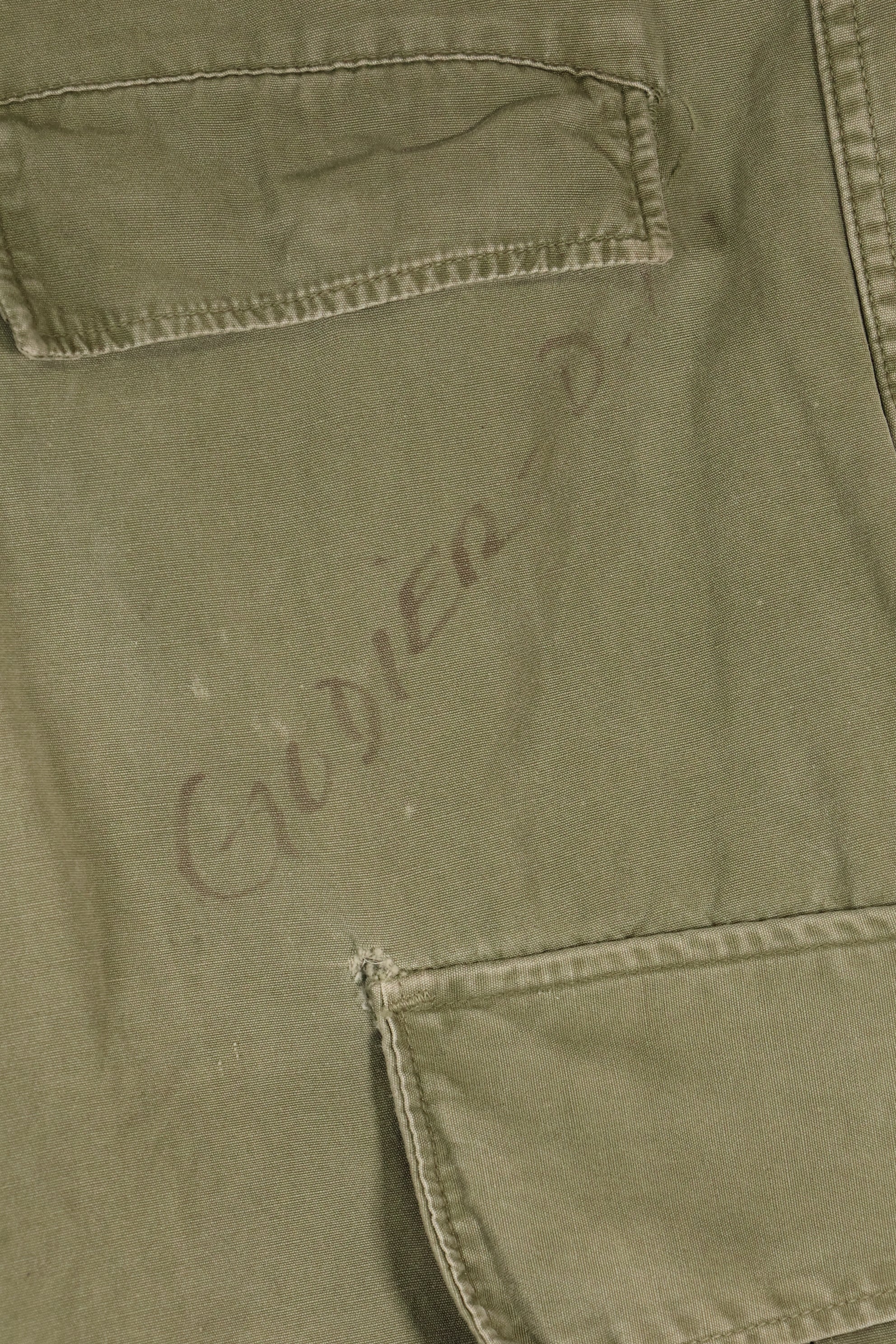 Circa 1965 S-R 2nd Model Jungle Fatigue Pants, used, released by film company