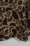 Real CIDG 13 Star Button Beogam Camouflage Shirt Local Made Frogskin Camouflage Used