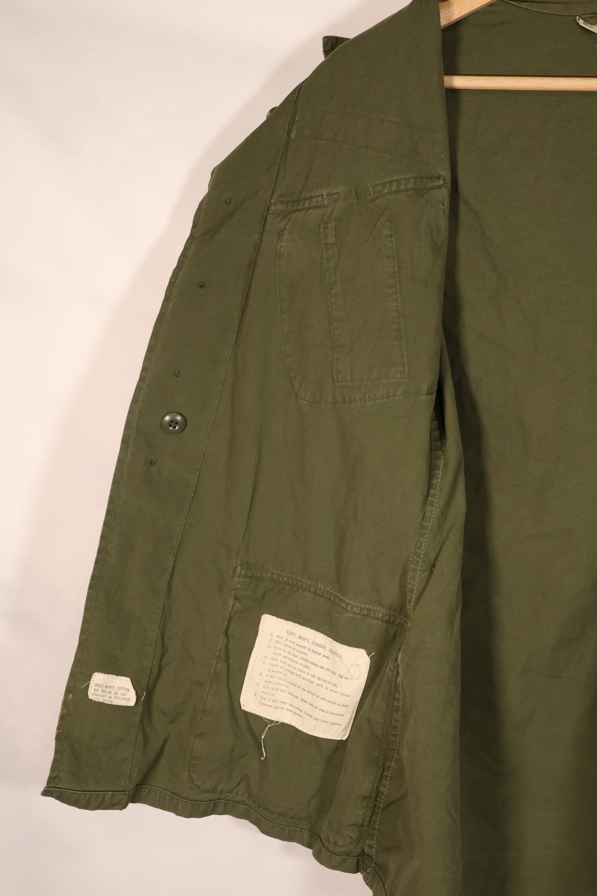 Real Made in Japan 2nd Model Jungle Fatigue Jacket, short sleeves, custom, stained, used.