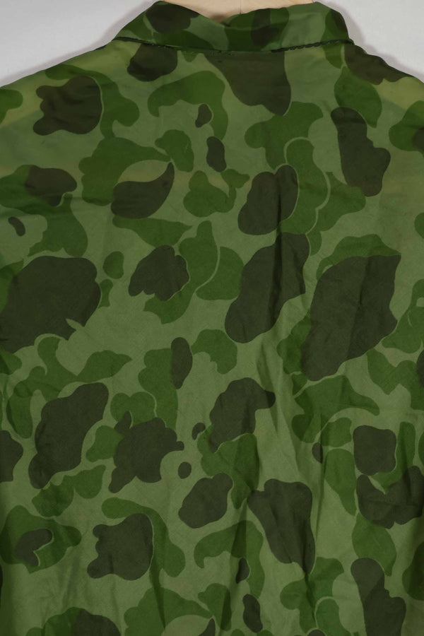 1940s-50s, Parachute camouflage fabric, women's or children's blouse, privately procured.