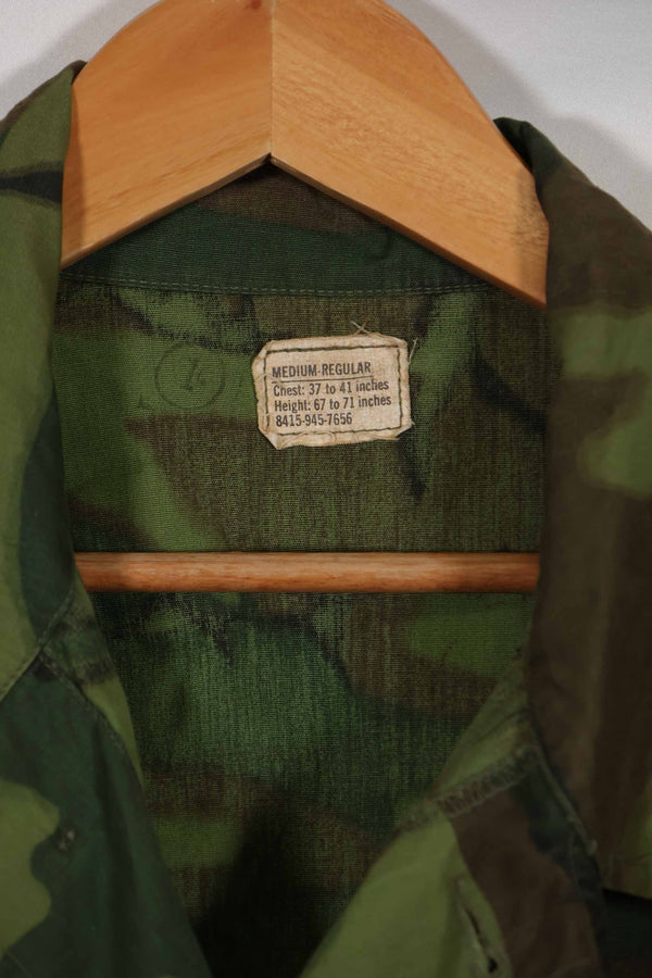 1968 Poplin made non-rip ERDL jungle fatigue jacket M-R in good condition