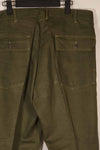 Real 1950s U.S. Army Cotton Utility Pants, Used