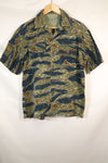 Mid-1970s, Thailand, Silver Tiger half sleeve shirt, tiger stripe, used.