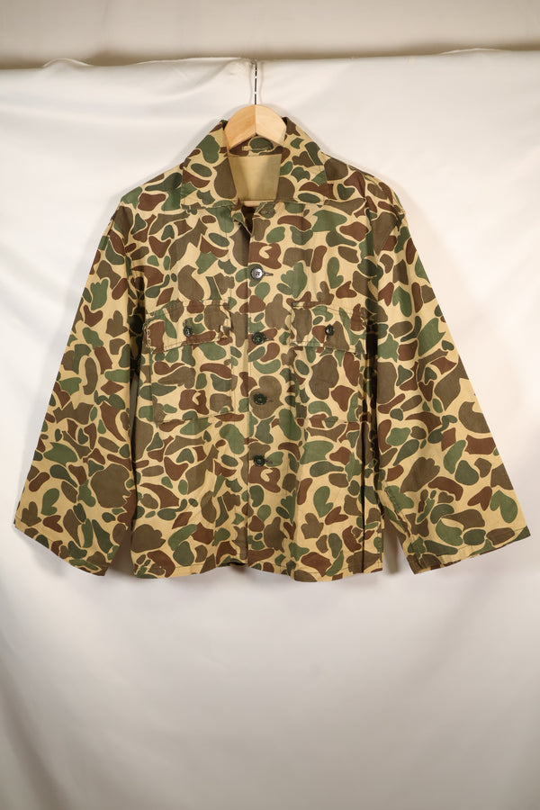 1970's manufactured in Okinawa, Japan, Beogum camouflage duck hunter hunting shirt, used.