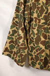 1970's manufactured in Okinawa, Japan, Beogum camouflage duck hunter hunting shirt, used.