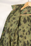 Circa 1970s Korean Army Frogskin Camouflage Nylon Fabric Local Made Shirt Used