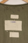 1950s SMALL M51 Field Parka with pile liner, used.