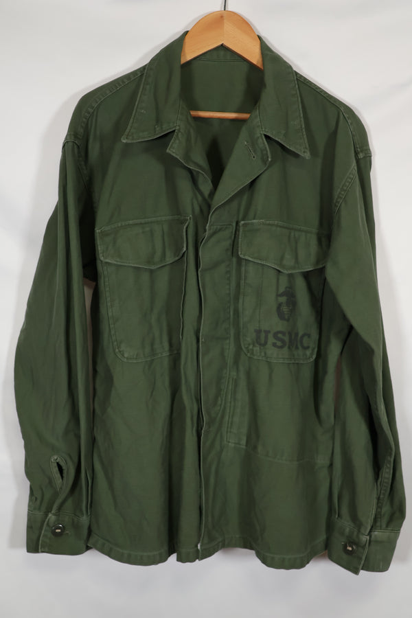 1950s US Marine Corps P56 OG-107 Utility Shirt, used, good condition.